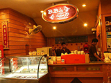 BB Coffee and Restaurant ลำปาง