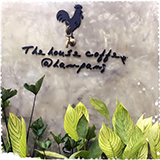 The House Coffee & Hostel ลำปาง