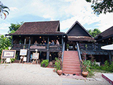 บ้านเสานัก ลำปาง