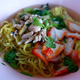 ร้านบะหมี่โกฮัง ลำพูน