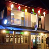 กว๊านพะเยา เลค เฮ้าส์ Kwan Phayao Lakehouse
