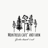 มองเทรอส์ Montreux cafe and farm นครนายก
