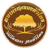 หลาดริมคลองหัวไทร นครศรีธรรมราช