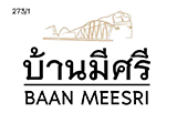 บ้านมีศรี พุนพิน สุราษฏร์ธานี BAAN Meesri