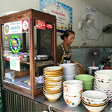 ร้านบะหมี่เจ๊เคี้ยม ศรีสะเกษ
