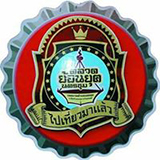 ตลาดย้อนยุคนครชุม กำแพงเพชร