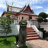พิพิธภัณฑสถานแห่งชาติ จันทรเกษม