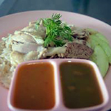 ข้าวมันไก่ฮ่องเต้ & กาแฟสด เชียงราย