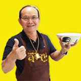 ก๋วยเตี๋ยวเรือลุงจุน รังสิต คลอง5 ปทุมธานี
