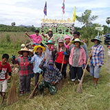 วิสาหกิจชุมชนวนเกษตรดงเย็น อู่ทอง สุพรรณบุรี