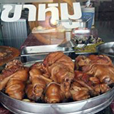 ร้านโกอู๊ด ข้าวขาหมู เมืองตรัง