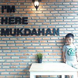 บ้านตั้ง โฮมสเตย์ มุกดาหาร Baantung Homestay