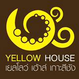 Yellow House เกาะสีชัง ชลบุรี