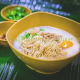 ร้านโจ๊กช้อนทอง หนองคาย