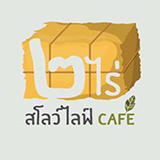 สองไร่ สโลว์ไลฟ์ ฟาร์ม บางไทร อยุธยา