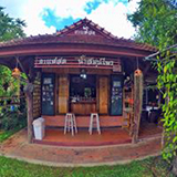 สวนต้นน้ำ ควนขนุน พัทลุง