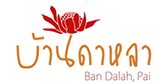 บ้านดาหลา ปาย