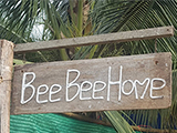 Bee Bee Home อ.ปัว น่าน