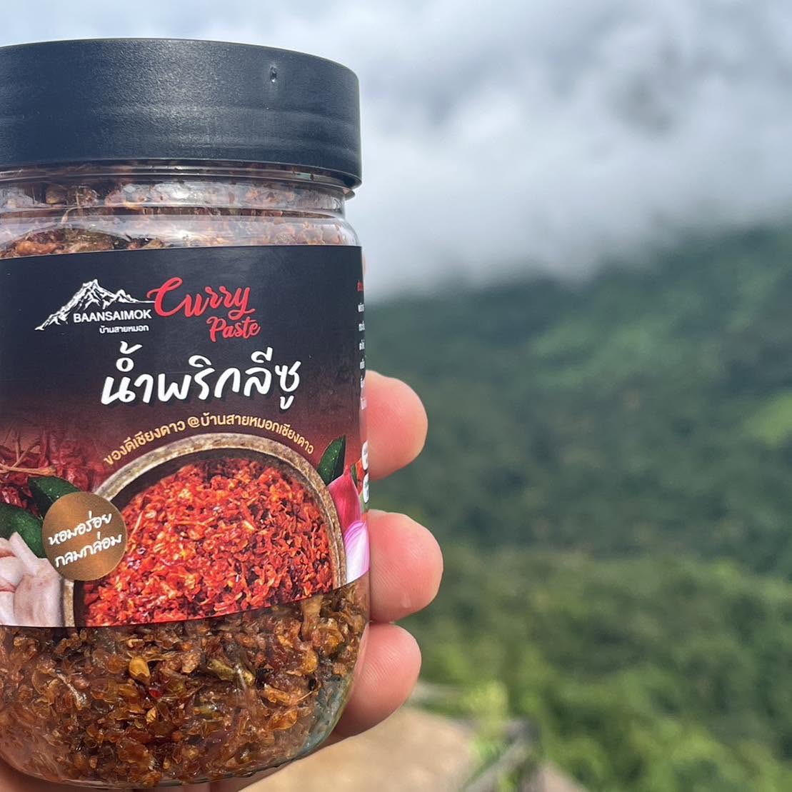 น้ำพริกลีซู บ้านสายหมอก